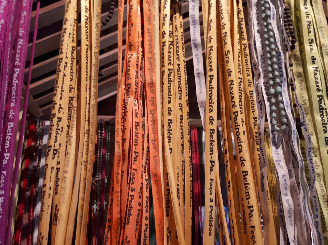 Museu do Cirio de Nazare-贝伦必去景点