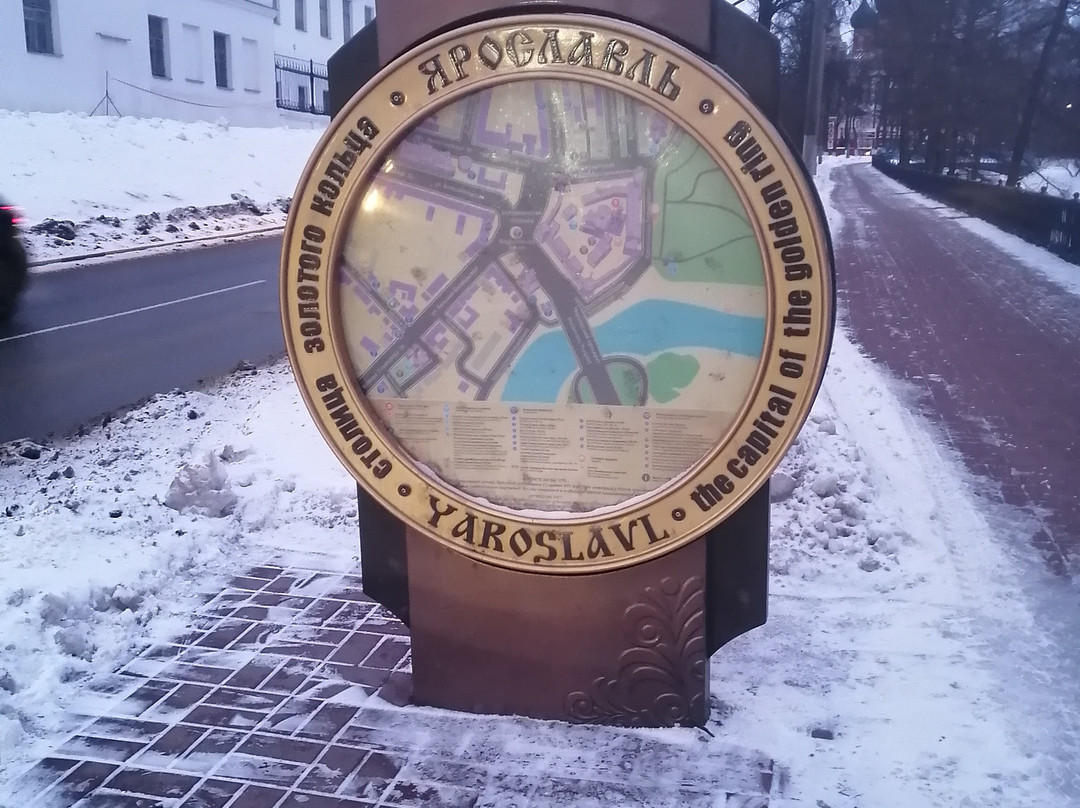 Yaroslavl Embankment景点图片