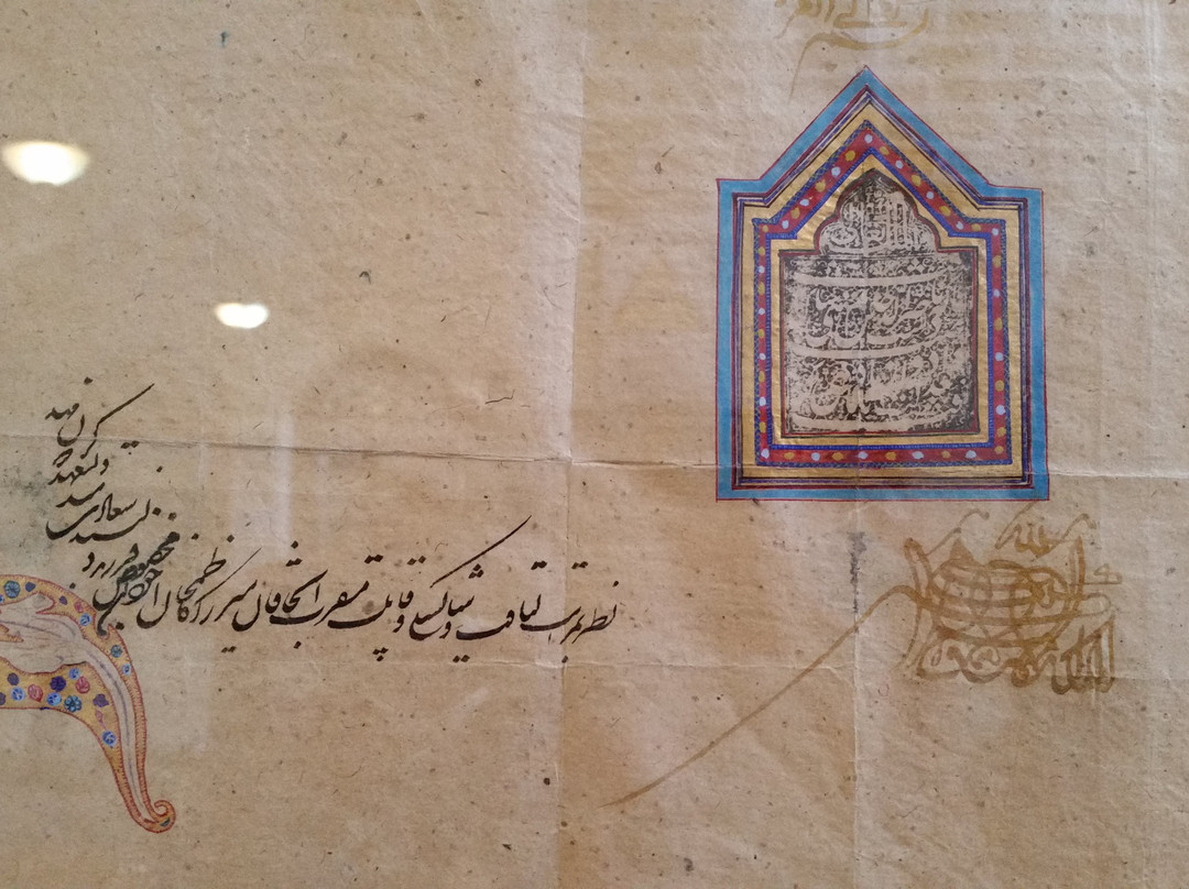 Qajar Museum ( Amir Nezam House )景点图片