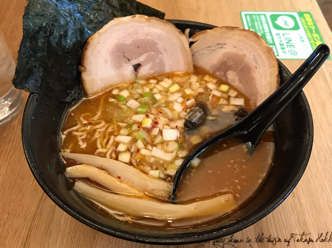 拉麺 鷹の爪 士別店