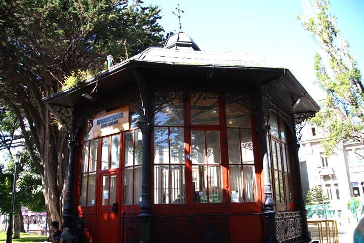 Plaza Armas Punta Arenas-蓬塔阿雷纳斯必去景点