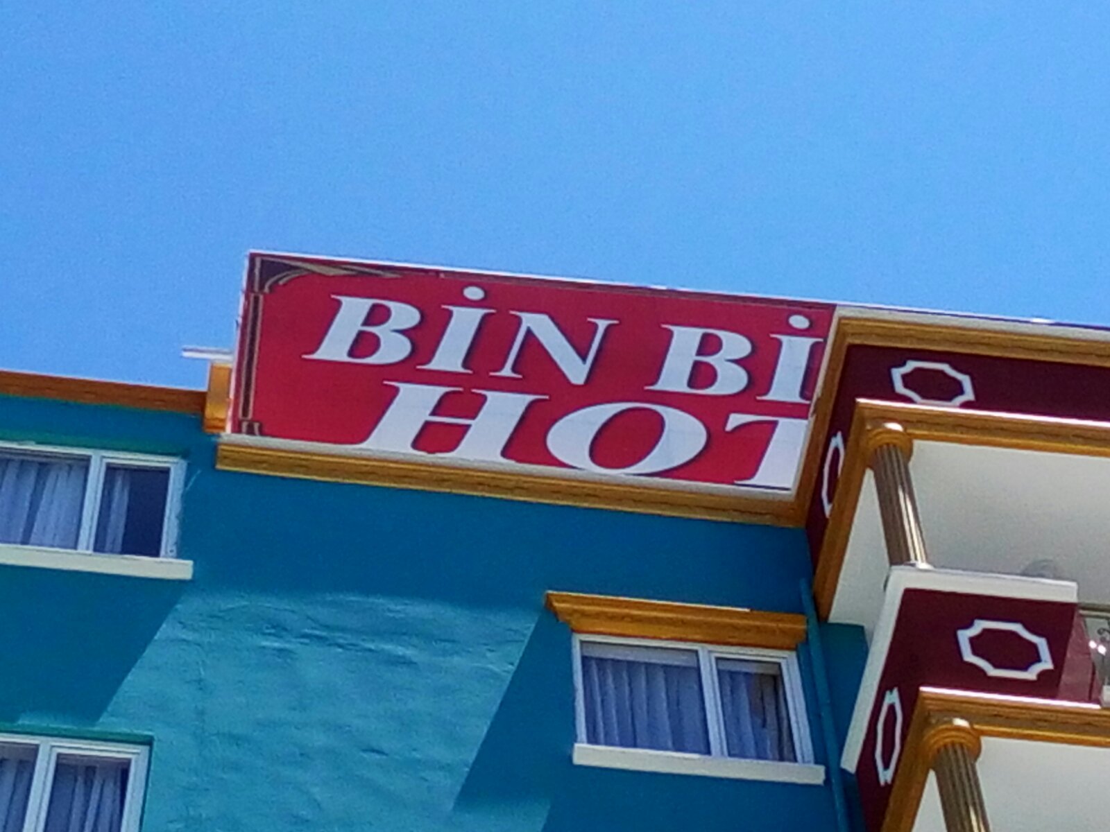 宾比拉酒店-浴室