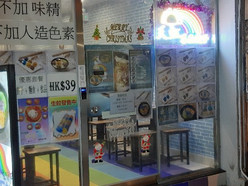 Gallery 4