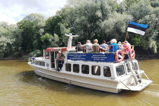 Estriver oü-塔尔图必去景点