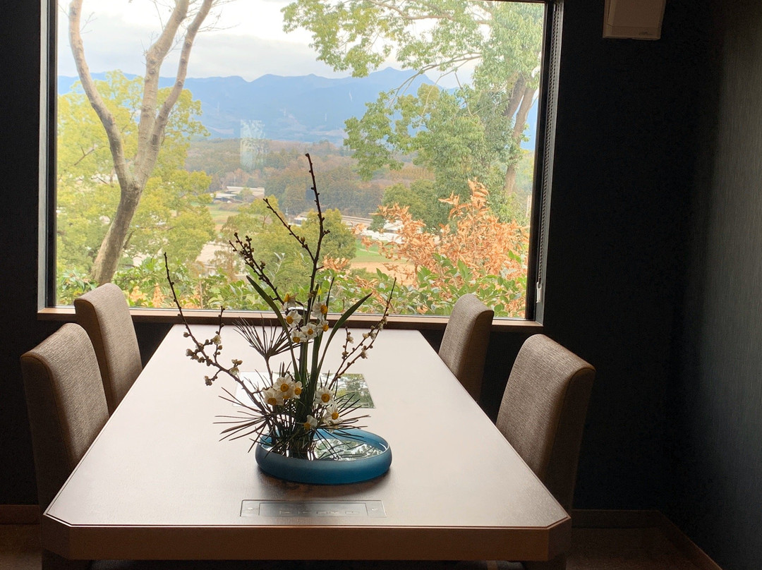 Onjuku Shirokane No Mori主图