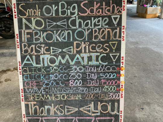 RPM Koh Tao-涛岛必去景点