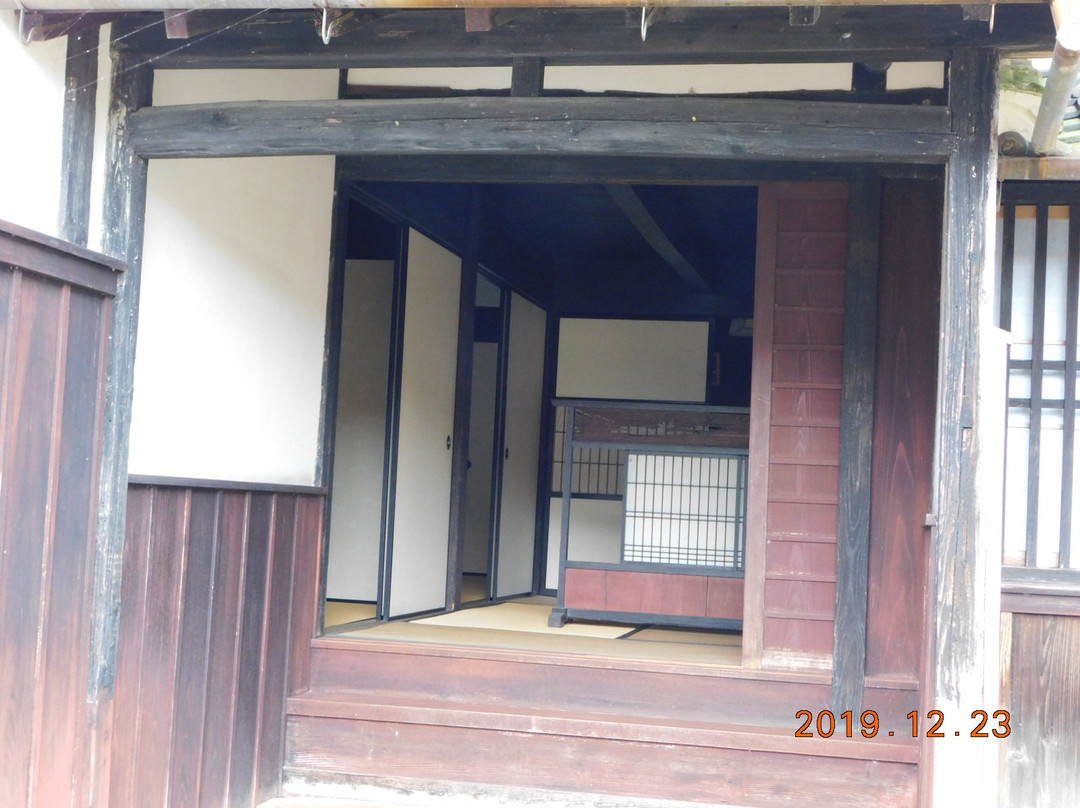 Former Norita Family Residence景点图片