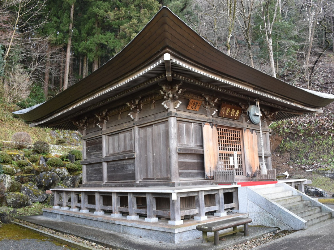 Ryugasan Daienji Temple - No. 27 Fudasho-秩父市必去景点