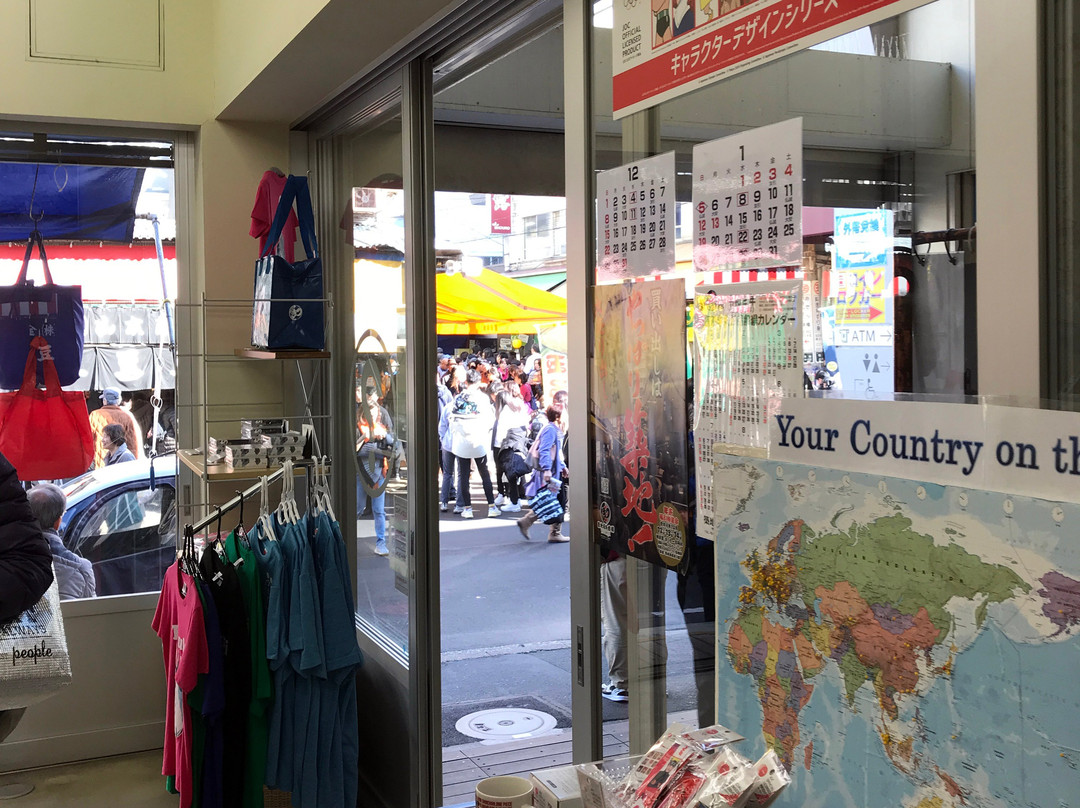 Plat Tsukiji-Tsukiji必去景点