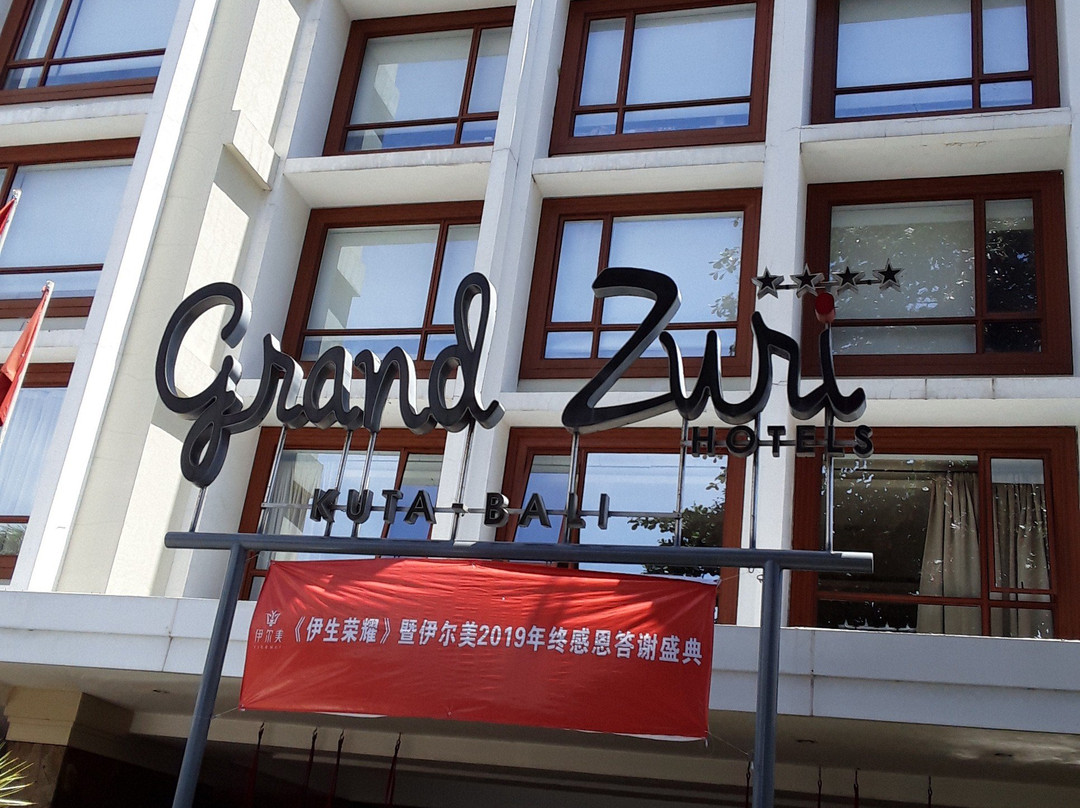 巴厘岛库塔格兰德祖丽酒店主图