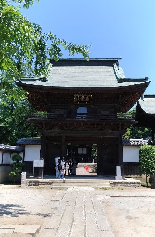 Gugyoji Temple景点图片