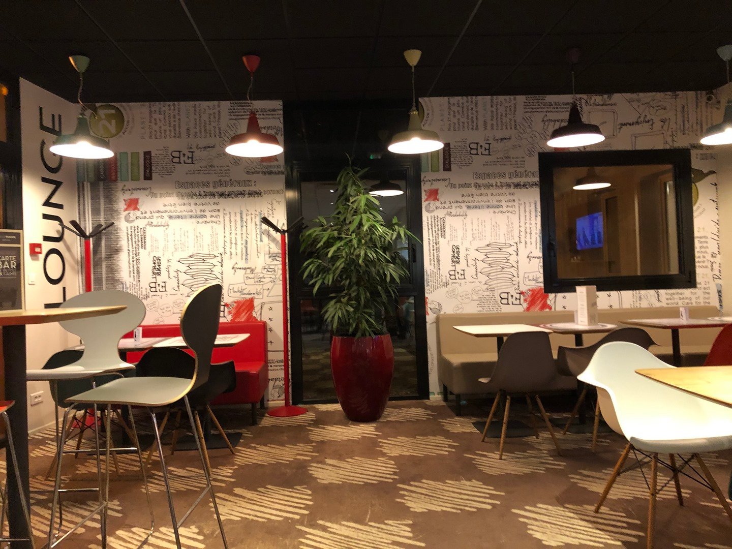 宜必思南锡布拉布瓦酒店-餐饮