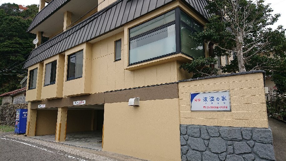 Minsyuku Hama no ya主图