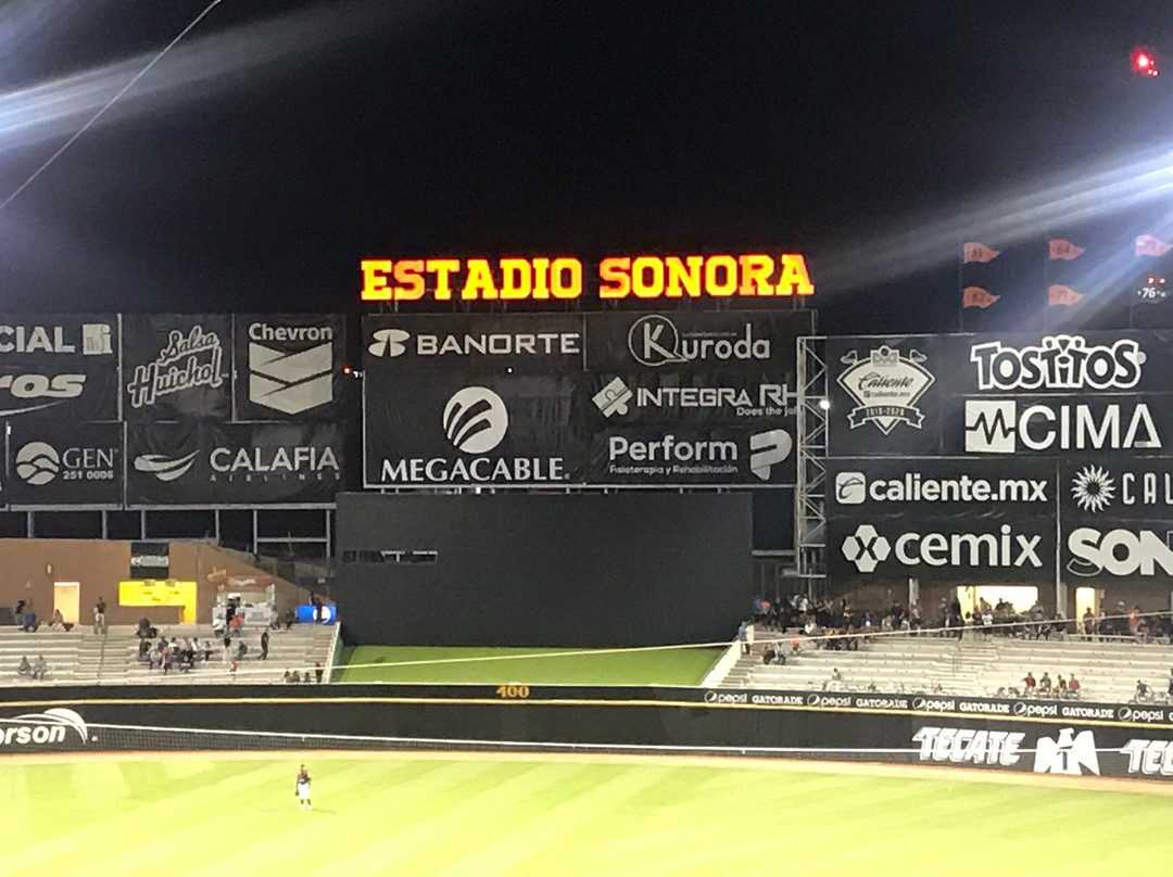 Estadio Sonora景点图片