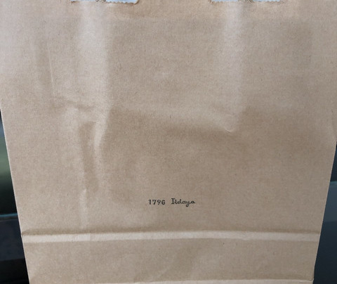 IIdaya-松本市必去景点