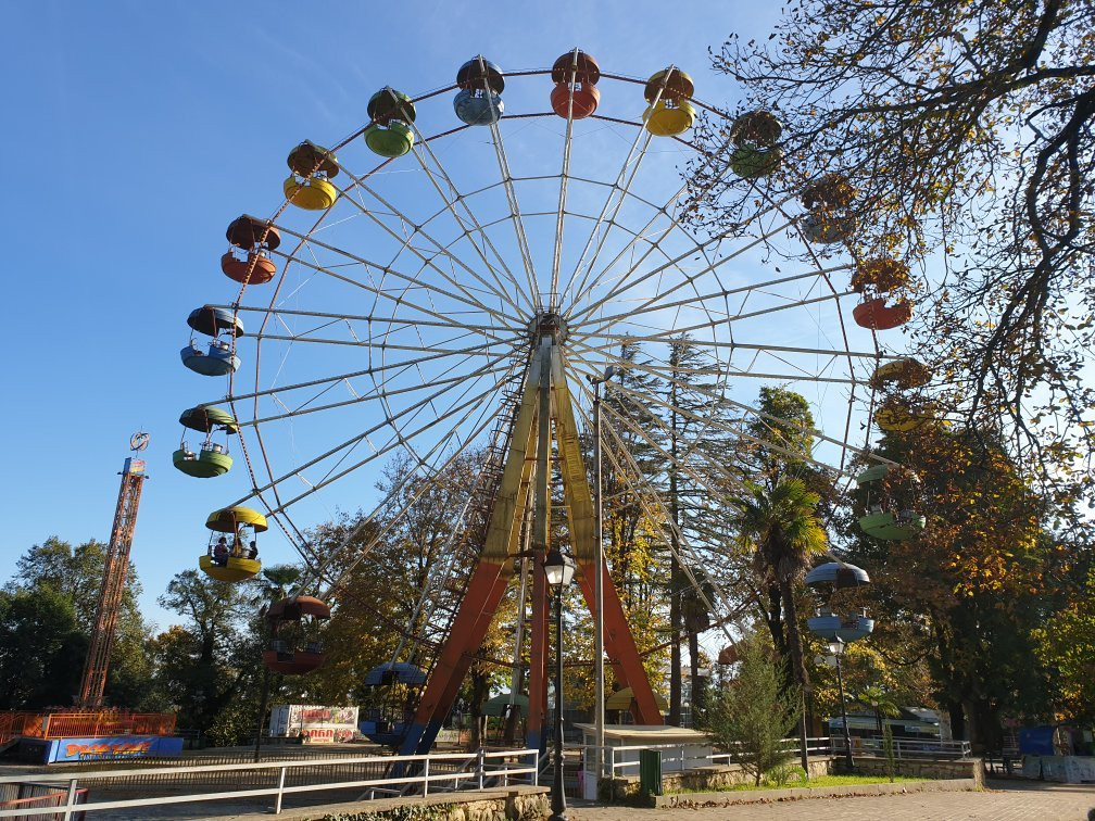 Besik Gabashvili Park景点图片