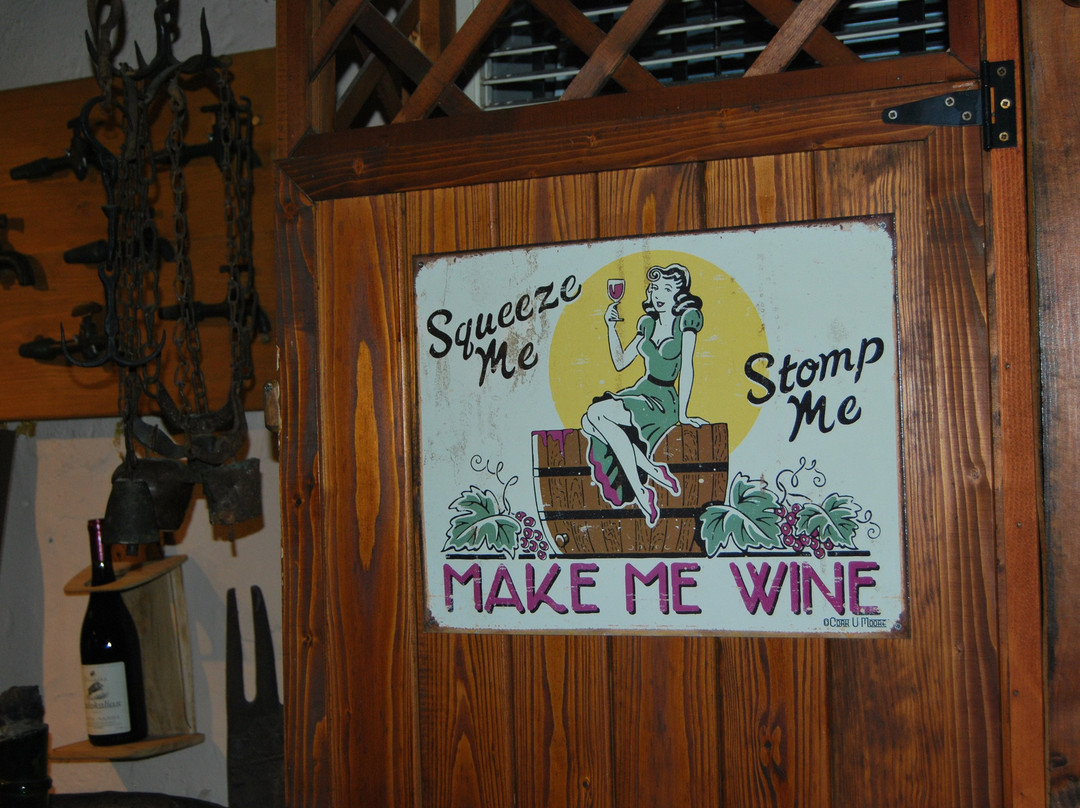 Dalamara Winery景点图片