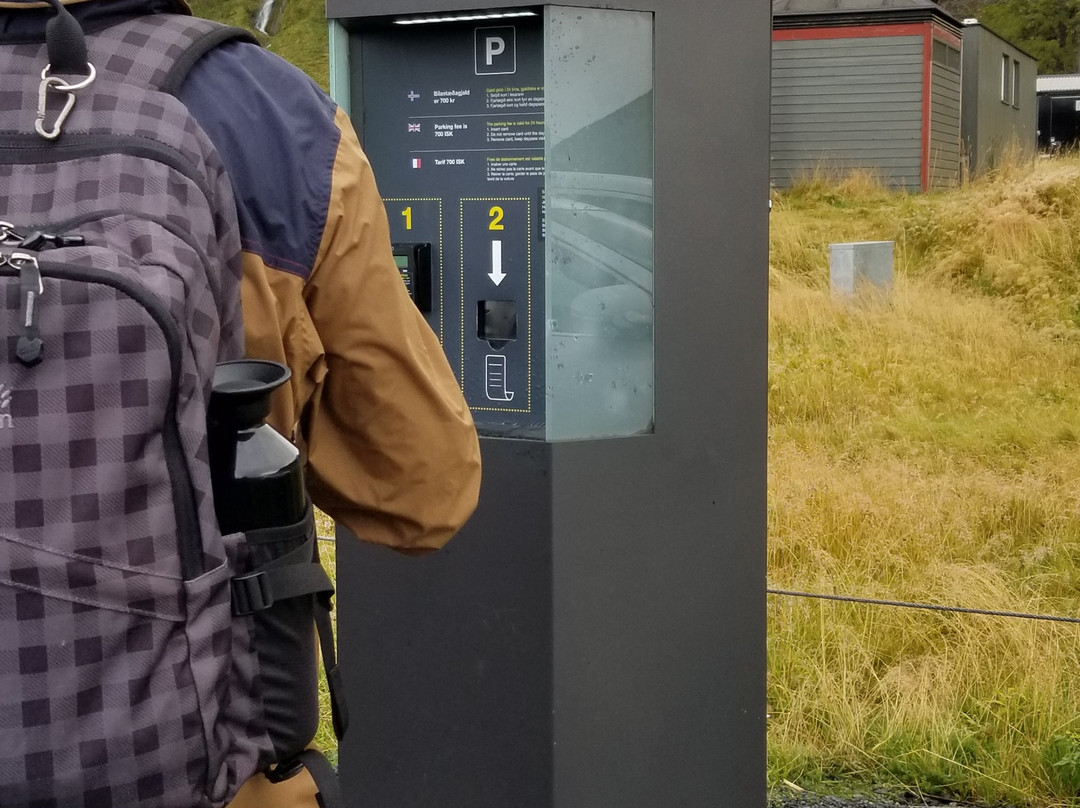 Seljalandsfoss-海拉必去景点