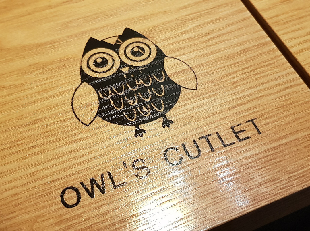 부엉이돈가스 - 동백호수공원점