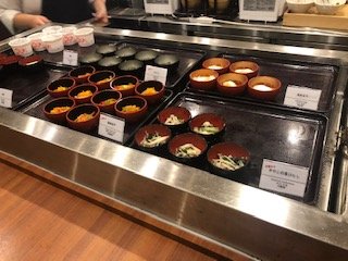 Natural Hot spring Konpeki no Yu Dormy Inn Kochi-餐饮