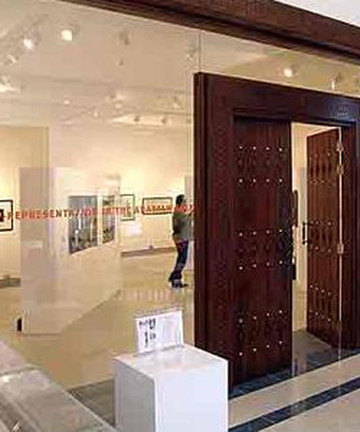 VCU Qatar Gallery景点门票图片