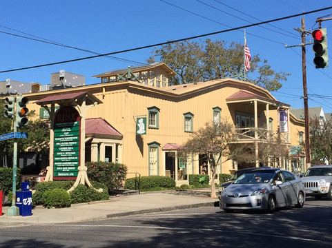 Garden District Book Shop-新奥尔良必去景点