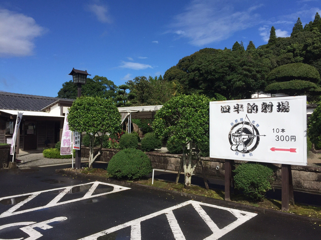 Shihan Matoshajo-日南市必去景点