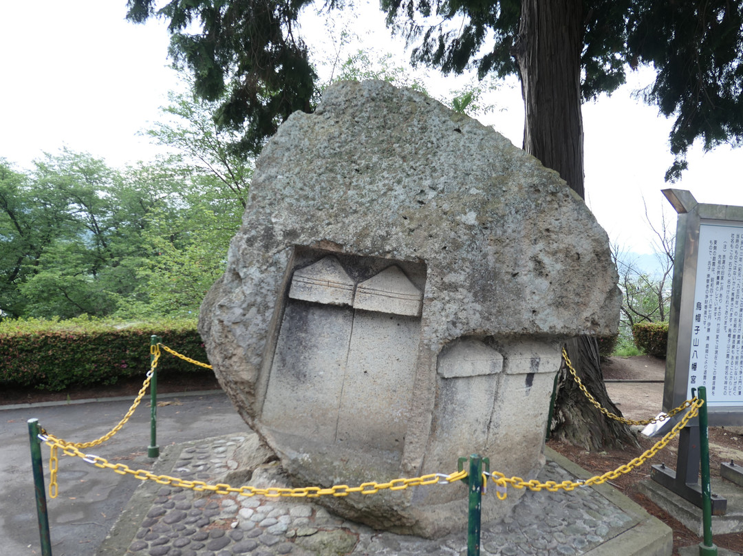 Eboshiyama Hachimangu Shrine-南阳市必去景点