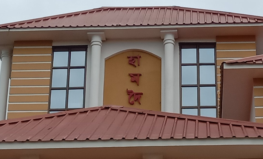 Hamdoi The Sojourn主图