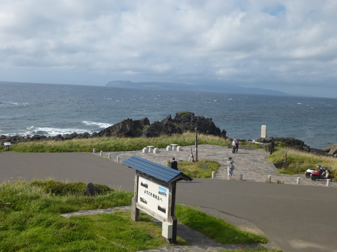 Cape Kutsugata Park景点图片