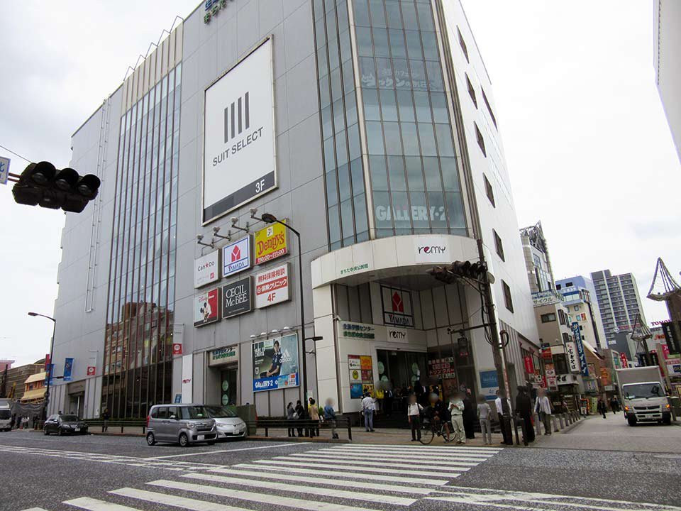 remy Machida-町田市必去景点