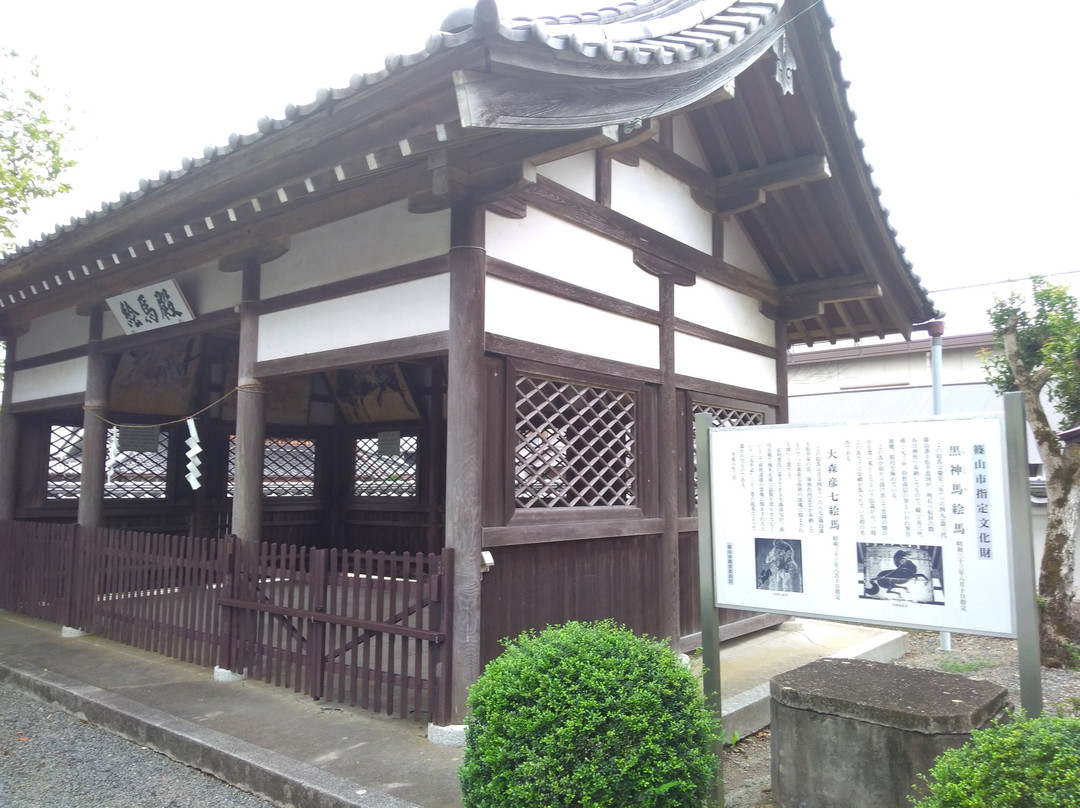 Sasayama Kasuga Shrine-丹波篠山必去景点