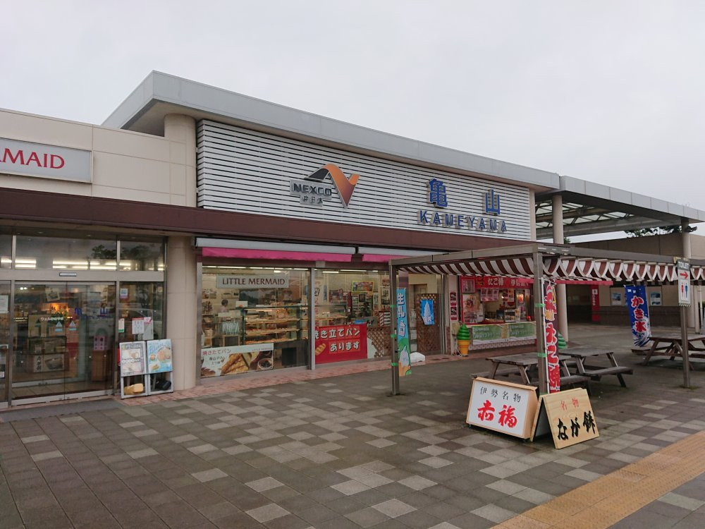 Kameyama Parking Area Inbound景点图片