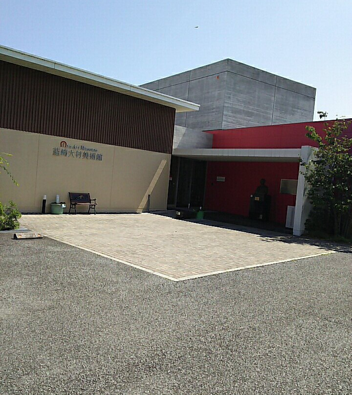 Nirasaki Omura Art Museum景点图片