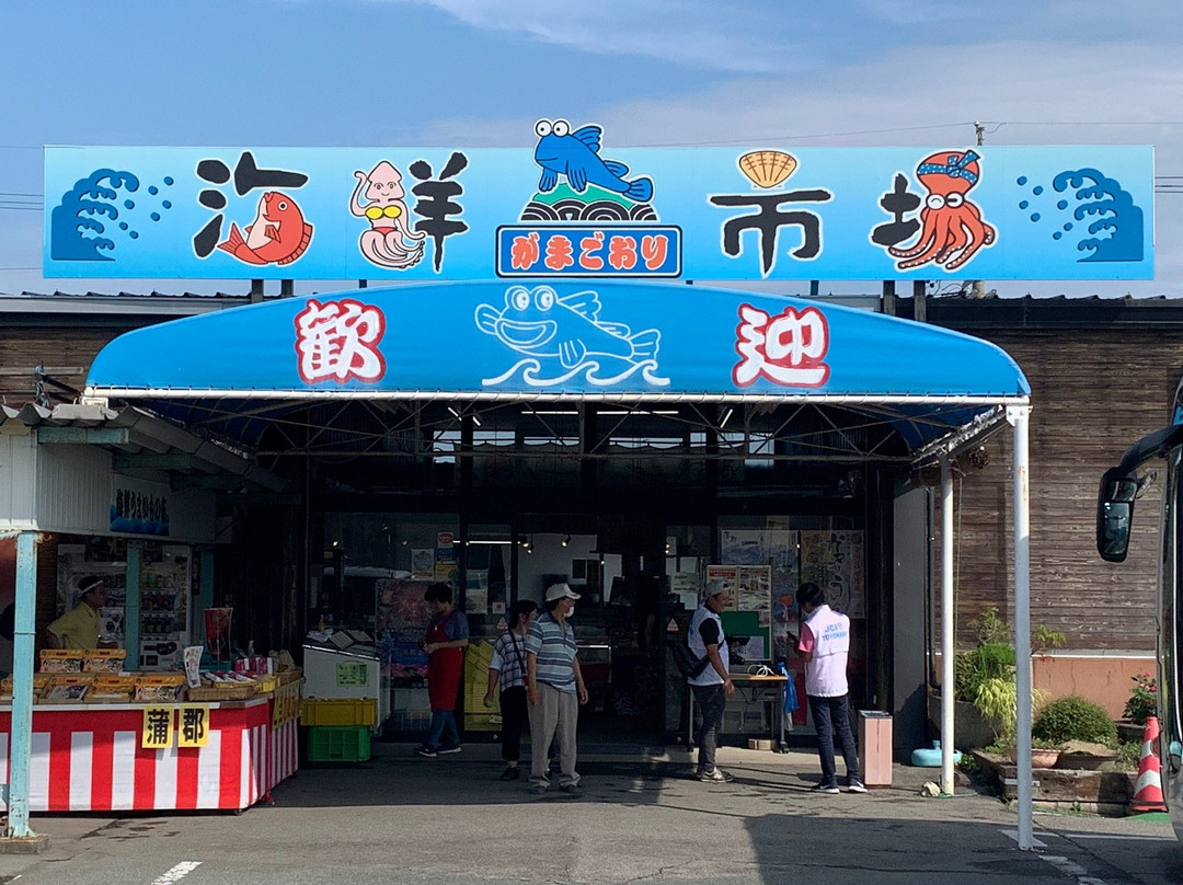 Gamagori Kaisen Ichiba-蒲郡港必去景点