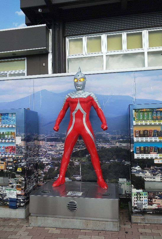 Adatara Service Area Inbound-本宫市必去景点