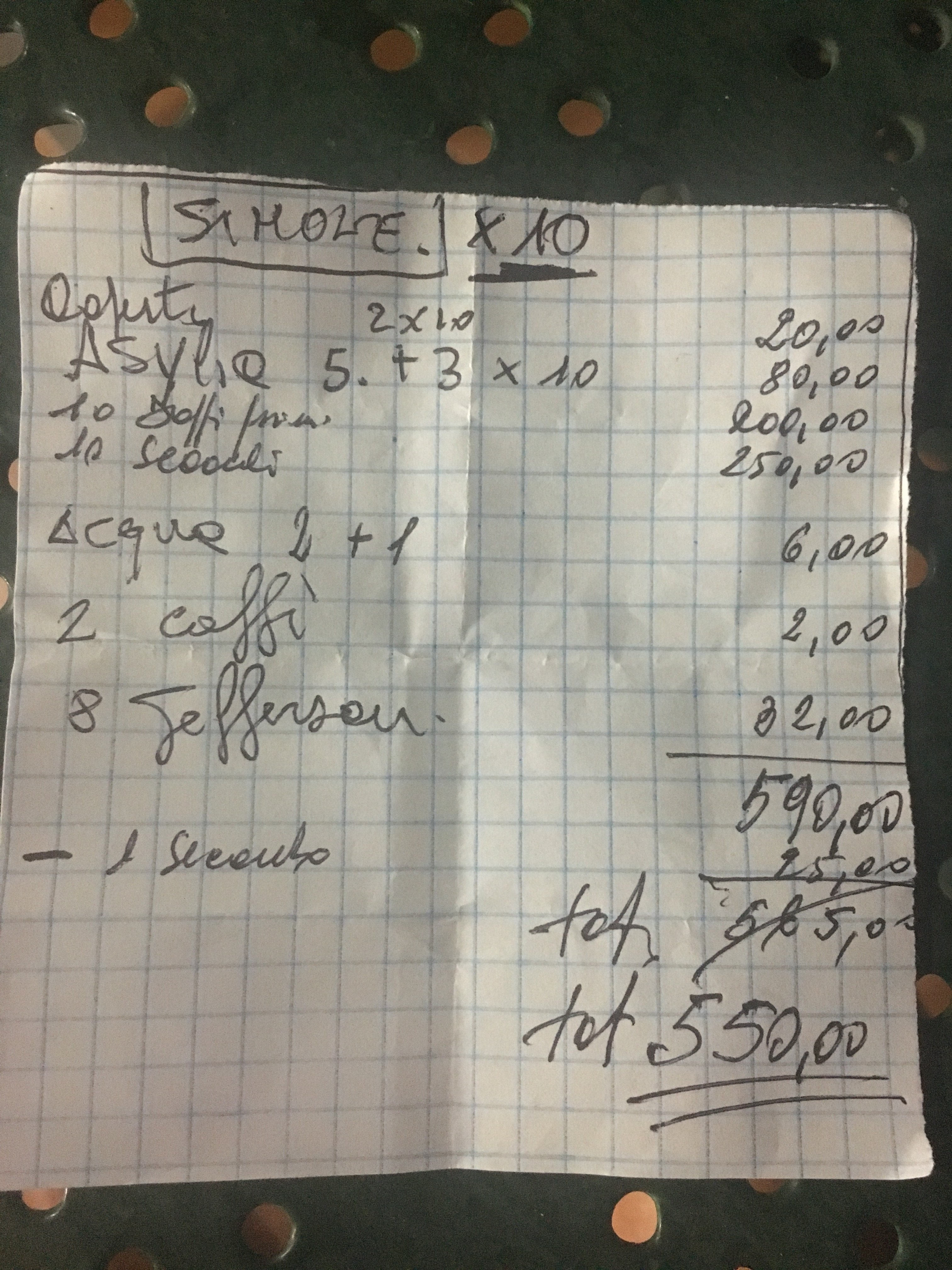 Yachting Diamante-官方