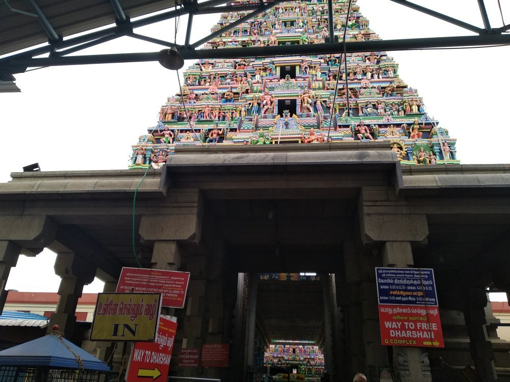 Thirunallar Temple景点图片