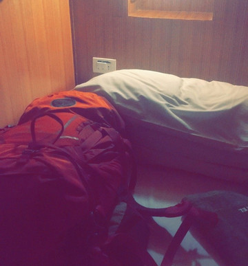 考珊素尼拓旅馆主图