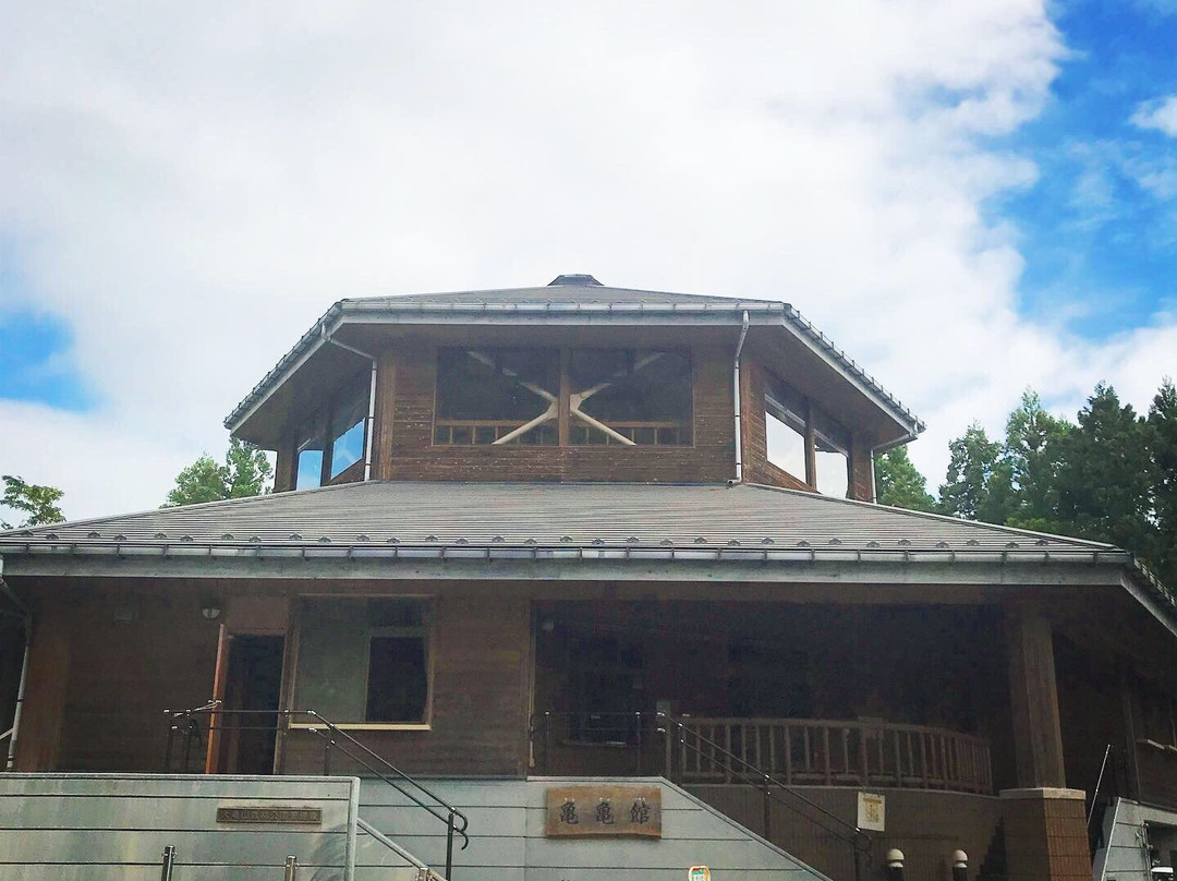 Ogameyama Forest Park-富谷町必去景点