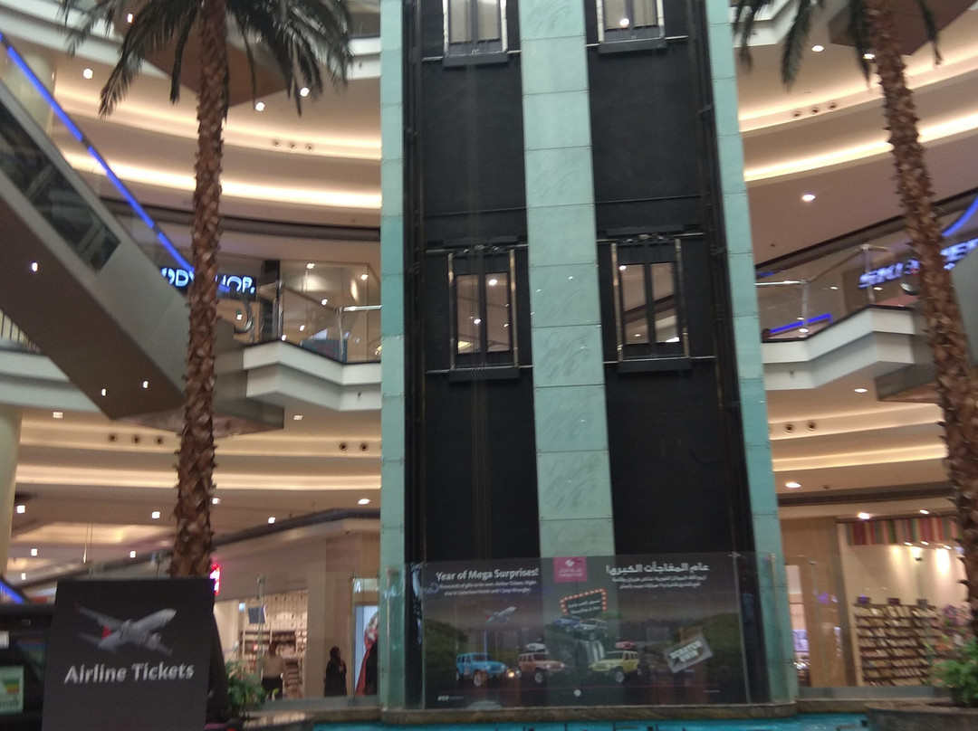 Mega Mall Antic Land-沙迦必去景点