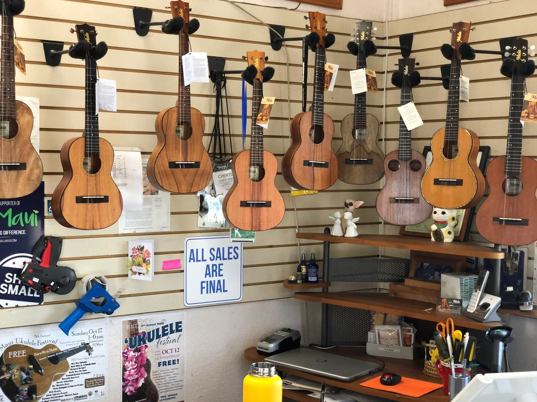 Mele Ukulele-怀露库必去景点