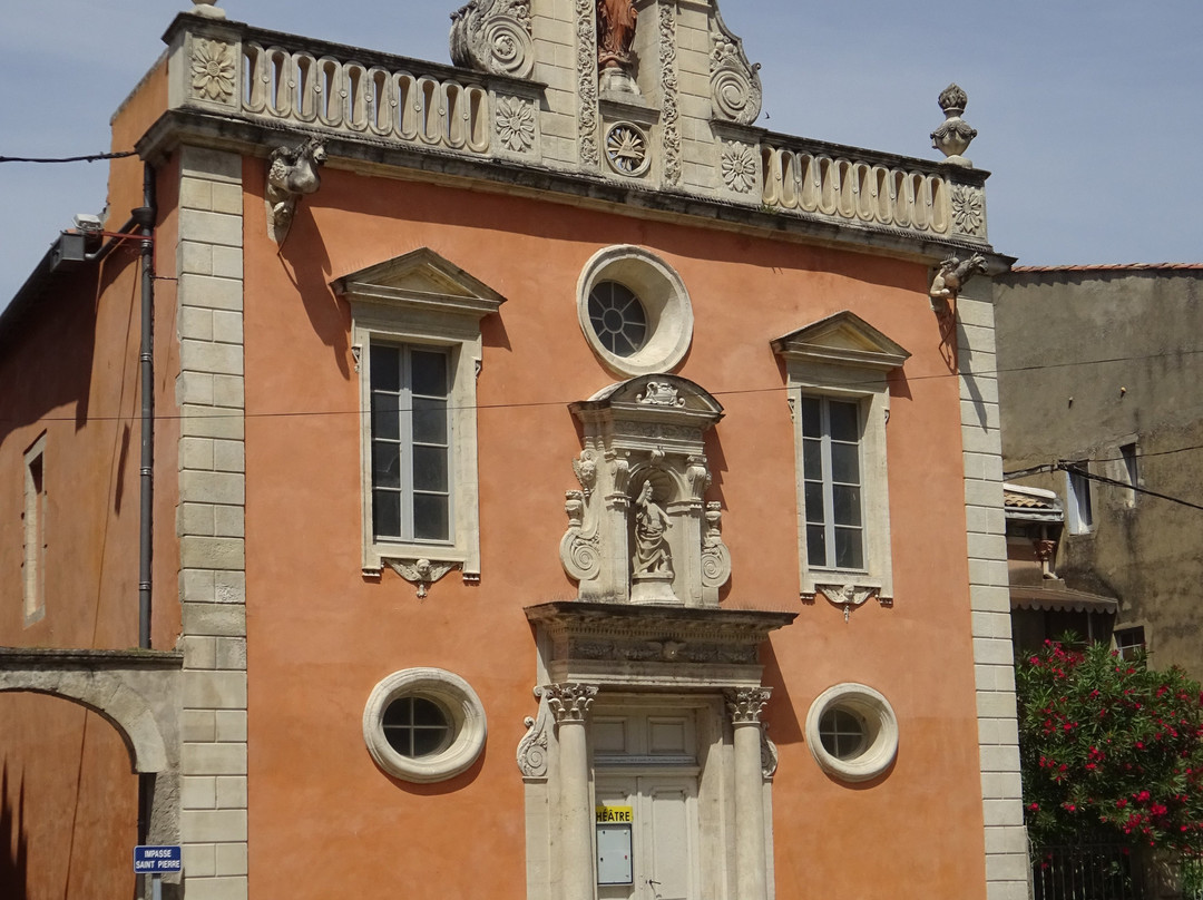 Théâtre La Scène-Chapelle des Pénitents景点图片