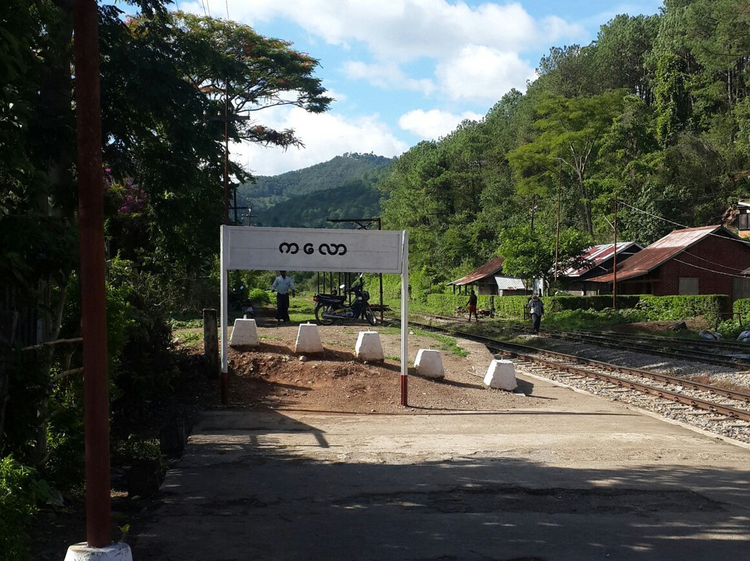 Kalaw Railway Station-格劳必去景点