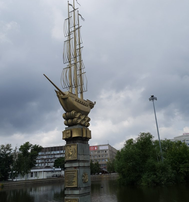 Monument in Honor of the 300th Anniversary of Lipetsk-Lipetsk必去景点