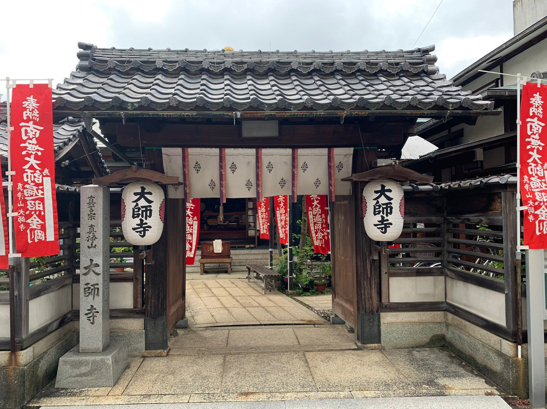 Daishiji Temple-彦根市必去景点