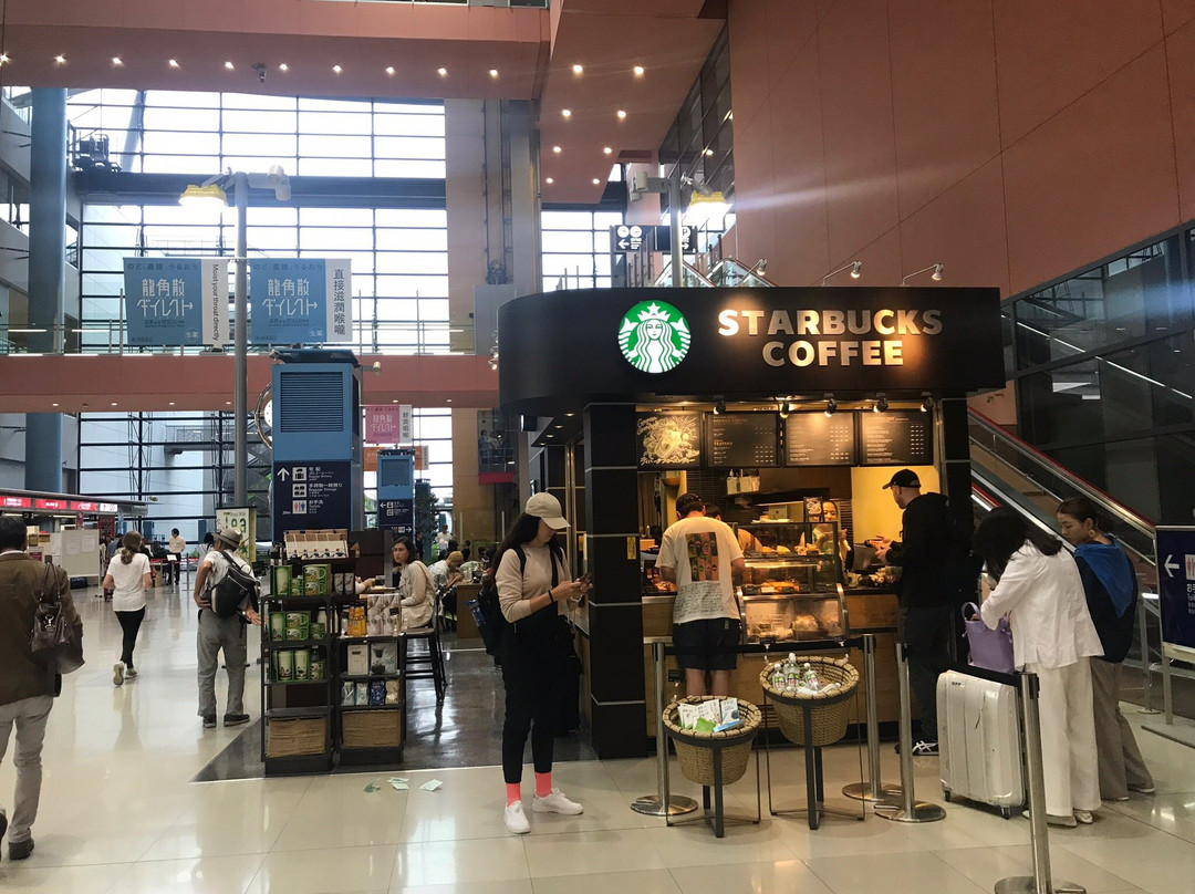 田尻町餐馆和美食-Starbucks Coffee Kansai International Airport 1F South Gate