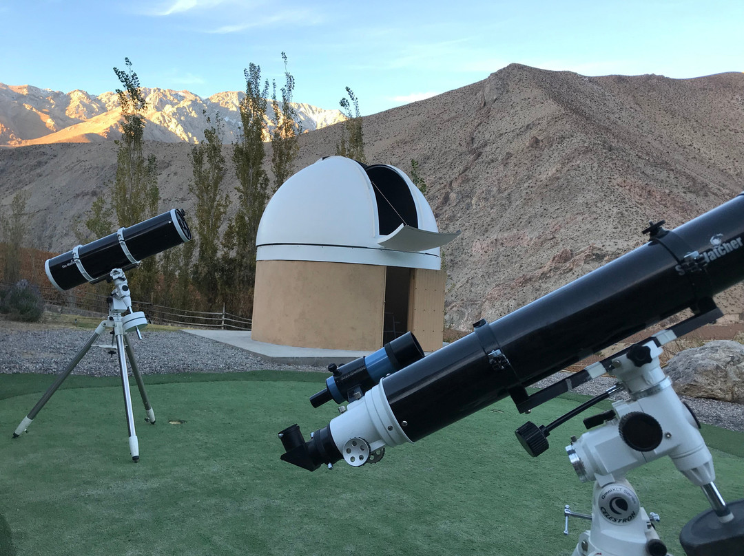 Observatorio Galileo景点图片