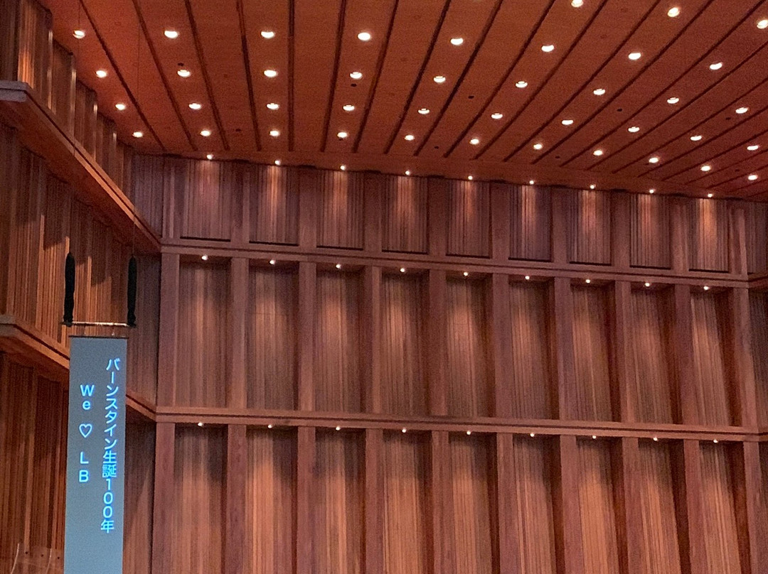 Hyogo Performing Arts Center-西宫市必去景点