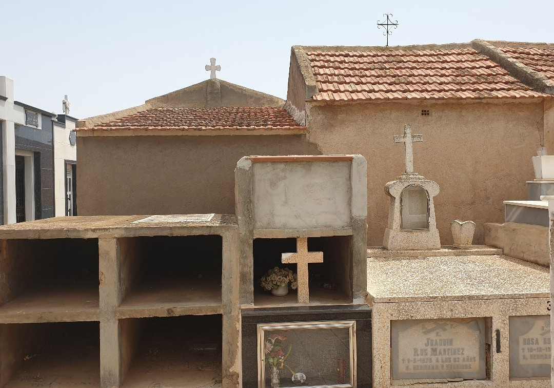 Cementerio De Las Palas景点图片